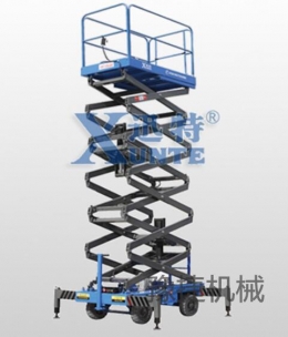 半岛全站电竞-半岛（中国）官方
机械讲解：消防管道中如何高空作业？